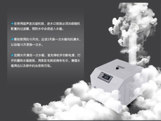 行業新聞除濕機給我們一個健康的生活環境