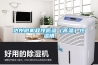 達(dá)州微機程序低溫（高溫）恒溫槽