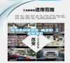 除濕機和加濕器 抽濕機 工業除濕機
