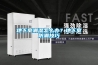 地下室潮濕怎么辦？地下室防潮技巧