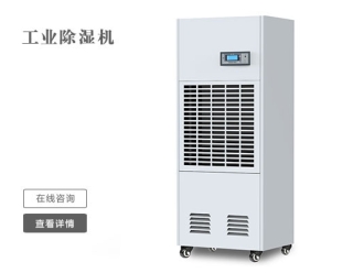 行業(yè)新聞梅雨季墻紙發(fā)霉，該怎么辦？
