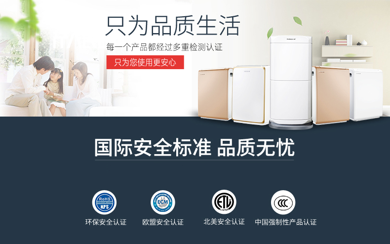 空氣凈化抽濕有哪些方法呢？空氣凈化抽濕除濕機